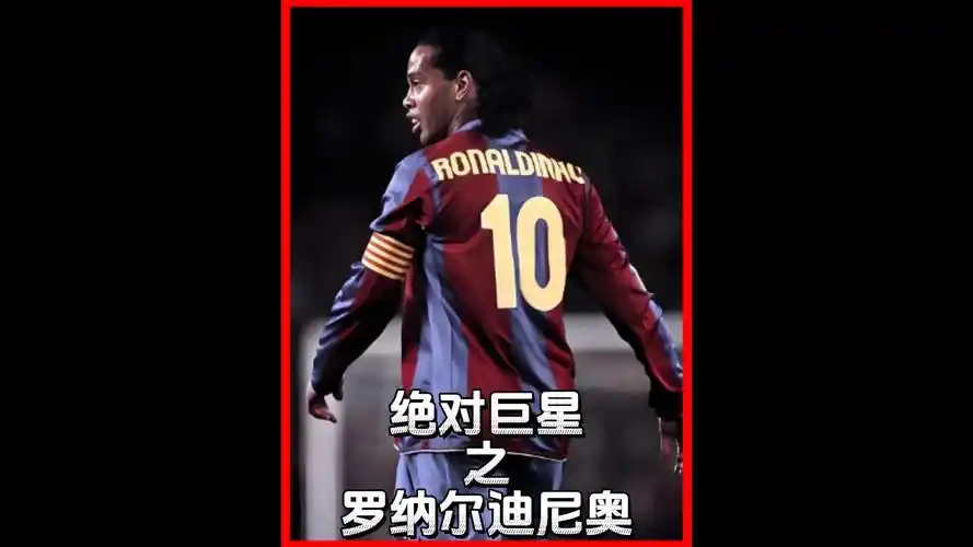 渣打馬拉松