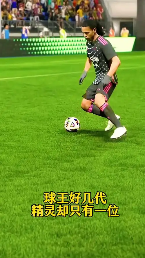 場核心
