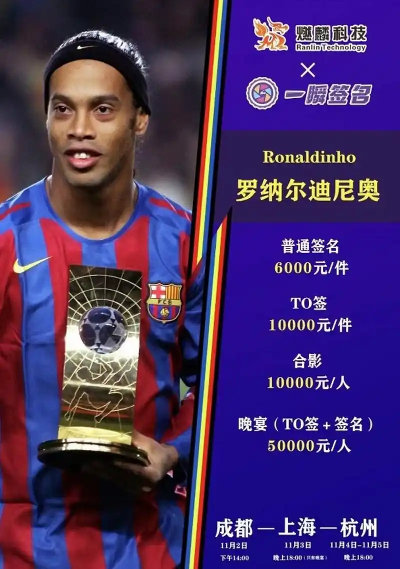 何在这个过